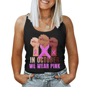 Breast Cancer Awareness Month Pink Fist Raise Fight Women Tank Top - Thegiftio UK