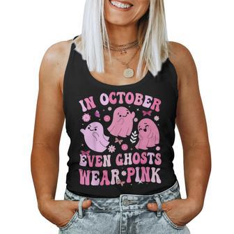 Breast Cancer October Even Ghost Wear Pink Groovy Halloween Women Tank Top | Mazezy