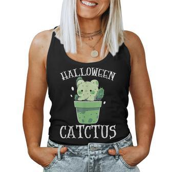 Cactus Halloween Costume Succulent Plant Trick Or Treat Women Tank Top | Mazezy
