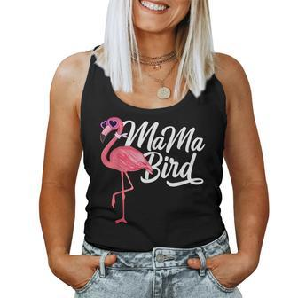 Flamingo Theme Birthday - Mama Bird Flamingo Mom Women Tank Top | Mazezy
