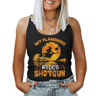 My Flamingo Rides Shotgun Witch Fly Broomstick Bat Halloween Women Tank Top | Mazezy