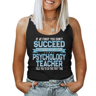 Fun Psychology Teacher Saying Women Tank Top | Mazezy
