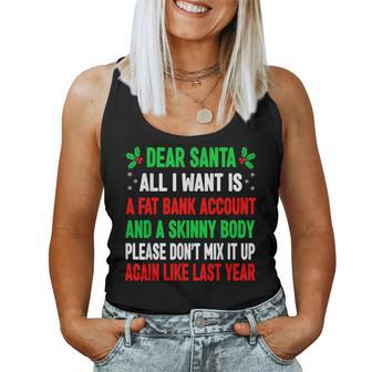 Christmas For Adult Dear Santa Women Tank Top - Seseable