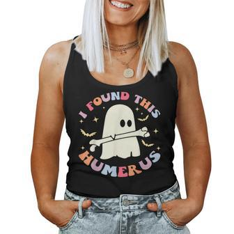 I Found This Humerus Retro Groovy Boo Ghost Halloween Women Tank Top - Thegiftio UK