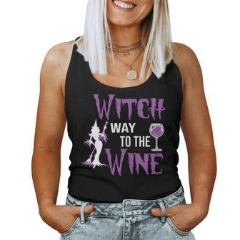 Halloween Witch Way To The Wine Halloween Witch Lover Women Tank Top - Seseable