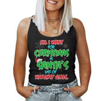 Men's Christmas Party Santa's Naughty Girl List Women Tank Top - Monsterry