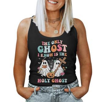 The Only Ghost I Know Is The Holy Ghost Halloween Christian Women Tank Top | Mazezy