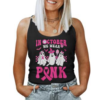 Groovy In October We Wear Pink Ghost Halloween Breast Cancer Women Tank Top | Mazezy