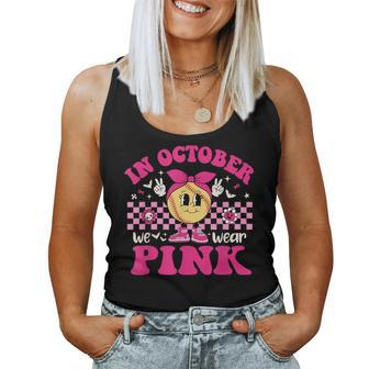 Groovy In October We Wear Pink Softball Breast Cancer Women Tank Top | Mazezy
