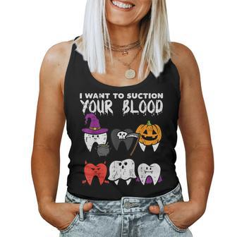 Halloween Dentist Suction Your Blood Dental Costume Women Tank Top - Seseable