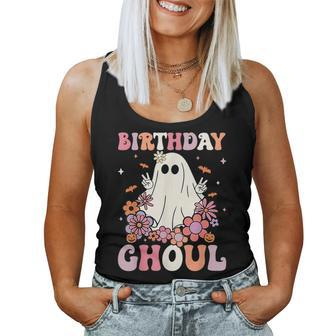 Happy Birthday Ghoul Retro Hippie Halloween Ghost Floral Women Tank Top - Thegiftio UK