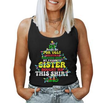 This Is My Too Hot Ugly Christmas Sweater For Women Tank Top | Mazezy