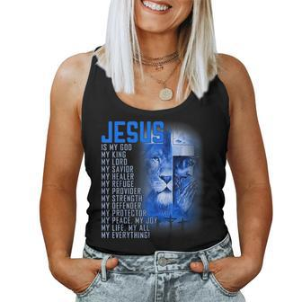 Jesus Is My God King My Lord My Savior Blue Lion Christian Women Tank Top | Mazezy