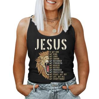 Jesus Is My God Lion Of Judah Christian Religious Faith Women Tank Top | Mazezy