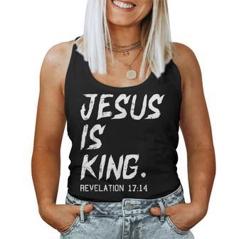 Jesus Is King Christmas Revelation Bible Religious Christian Women Tank Top - Thegiftio UK