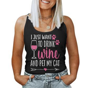 I Just Want To Drink Wine And Pet My Cat Women Tank Top