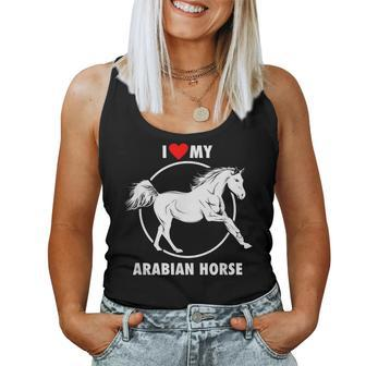 I Love My Arabian Horse Arabic Equestrian Women Tank Top | Mazezy