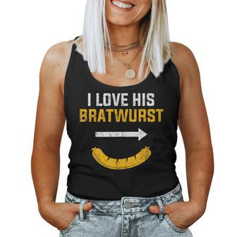 I Love His Bratwurst Matching Couple Oktoberfest Women Tank Top - Seseable