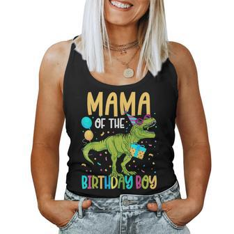 Mama Of The Birthday Boy Family Matching Dinosaur Squad For Mama Women Tank Top | Mazezy