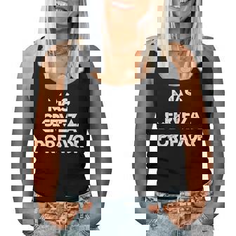 Mas Cerveza Por Favor More Beer Please Women Tank Top Basic Casual Daily Weekend Graphic - Thegiftio