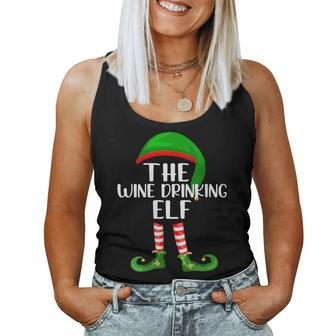 Matching Family Group Christmas The Wine Drinking Elf Women Tank Top | Mazezy UK