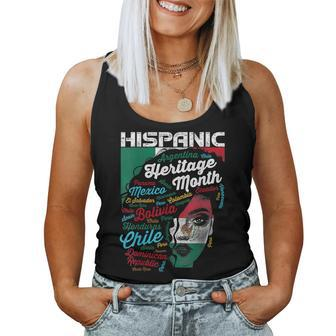 Mexicana Hispanic Heritage Month Mexican Latina Women Tank Top | Mazezy