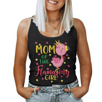 Mom Of The Flamazing Girl Cute Flamingo Mom Birthday Women Tank Top | Mazezy