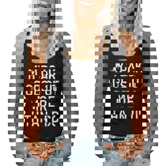 My Back Goes Out More Than I Do Funny Jokes Sarcastic Women Tank Top Basic Casual Daily Weekend Graphic - Thegiftio UK