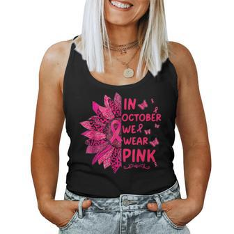 In October We Wear Leopard Pink Sunflower Breast Cancer Women Tank Top | Mazezy