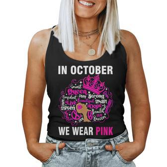 In October We Wear Pink Afro Black Girls Breast Cancer Women Tank Top - Thegiftio UK