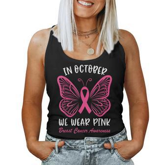 In October We Wear Pink Breast Cancer Awareness Butterfly Women Tank Top - Thegiftio UK