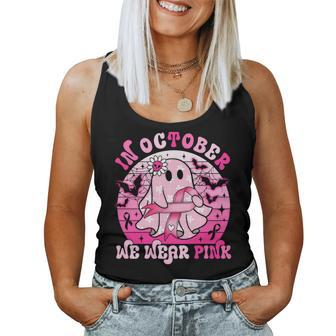 In October We Wear Pink Breast Cancer Groovy Ghost Halloween Women Tank Top - Seseable
