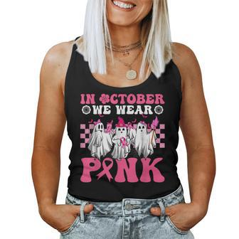 In October We Wear Pink Ghosts For Breast Cancer Women Tank Top - Seseable