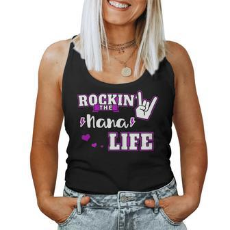 Rockin' The Nana Life Rocking The Nana Life Women Tank Top - Seseable