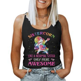 Sistercorn Like A Normal Sister Only More Awesome Funny Gift Women Tank Top Basic Casual Daily Weekend Graphic - Thegiftio UK