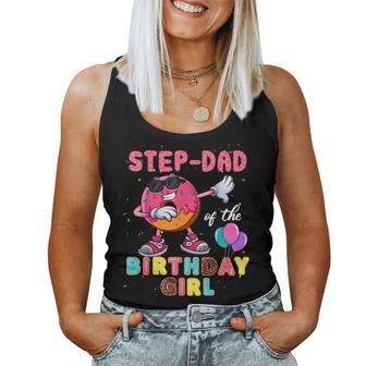 Step-Dad Of The Birthday Girl Donut Dab Birthday Women Tank Top | Mazezy UK