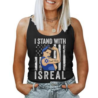 Support Israel I Stand With Israel Pray For Israel Women Tank Top | Mazezy