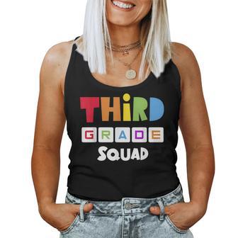 Third Grade Squad Team 3Rd Grade Teacher Women Tank Top - Seseable