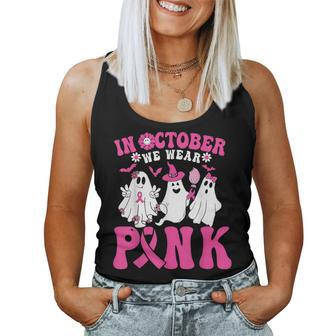 Wear Pink Breast Cancer Warrior Ghost Halloween Groovy Women Tank Top - Seseable