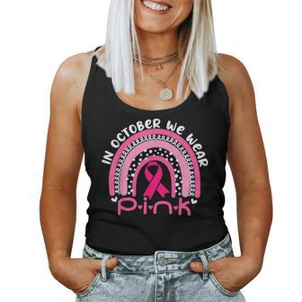We Wear Pink Rainbow Breast Cancer Awareness Girls Women Tank Top - Thegiftio UK