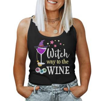 Witch Way To The Wine Costume For Witch Lover Women Tank Top - Seseable