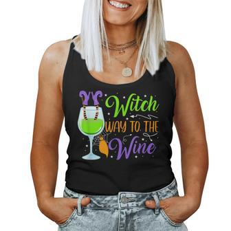 Witch Way To The Wine Halloween Wine Drink Lover Boys Women Tank Top