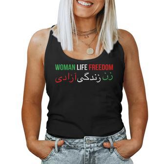 Woman Life Freedom Iran English Persian Protest Slogan Women Tank Top | Mazezy