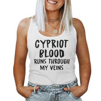Cypriot Blood Runs Through My Veins Novelty Sarcastic Word Women Tank Top - Seseable