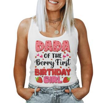 Dada Berry First Birthday Girl Strawberry Party Decorations Women Tank Top - Monsterry DE