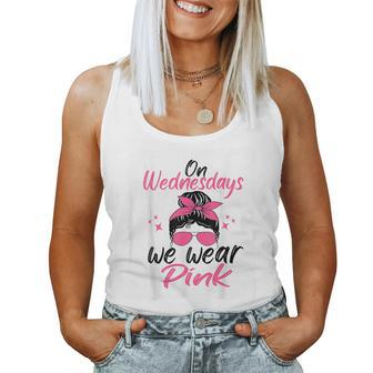 We Wear Pink On Wednesdays Messy Bun On Wednesday Pink Women Tank Top - Thegiftio UK