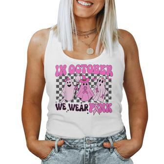 Groovy Wear Pink Breast Cancer Warrior Ghost Boo Halloween Women Tank Top | Mazezy