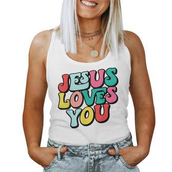 Jesus Loves You Retro Vintage Style Graphic Womens Women Tank Top | Mazezy