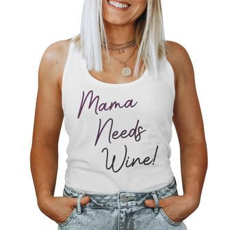 Mama Needs Wine Mom Party Gag Women Tank Top - Thegiftio UK