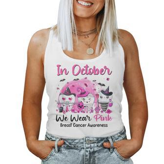 In October We Wear Pink Breast Cancer Dental Hygienist Women Tank Top - Seseable